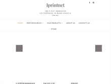 Tablet Screenshot of iprintnet.com.hk